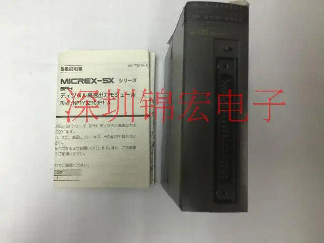 PLC 모듈 NP1Y32T09P1-A 공급