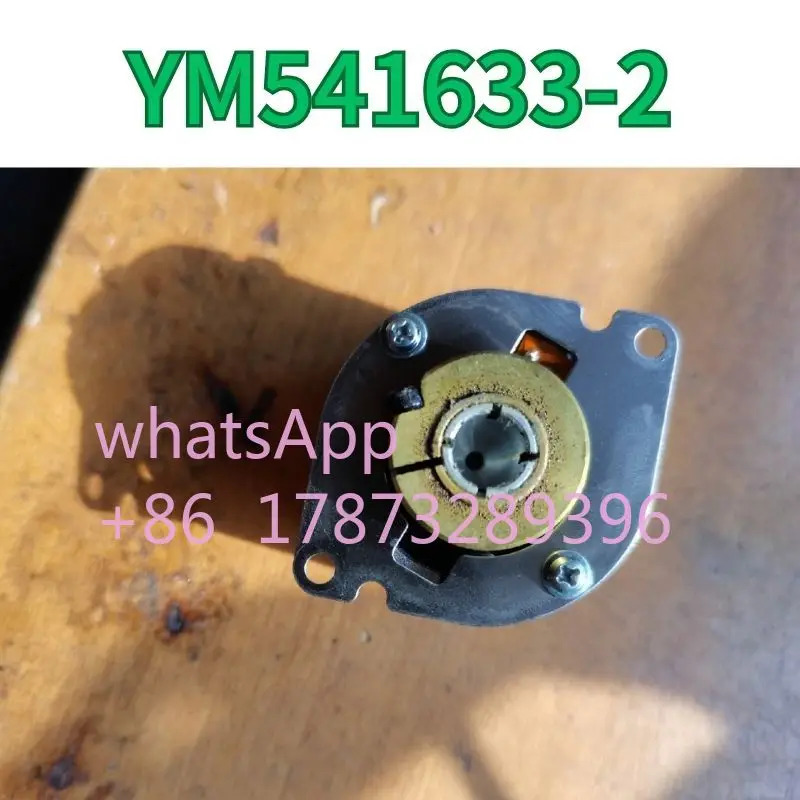 리퍼 서보모터 엔코더 YM 541633 -2 OK