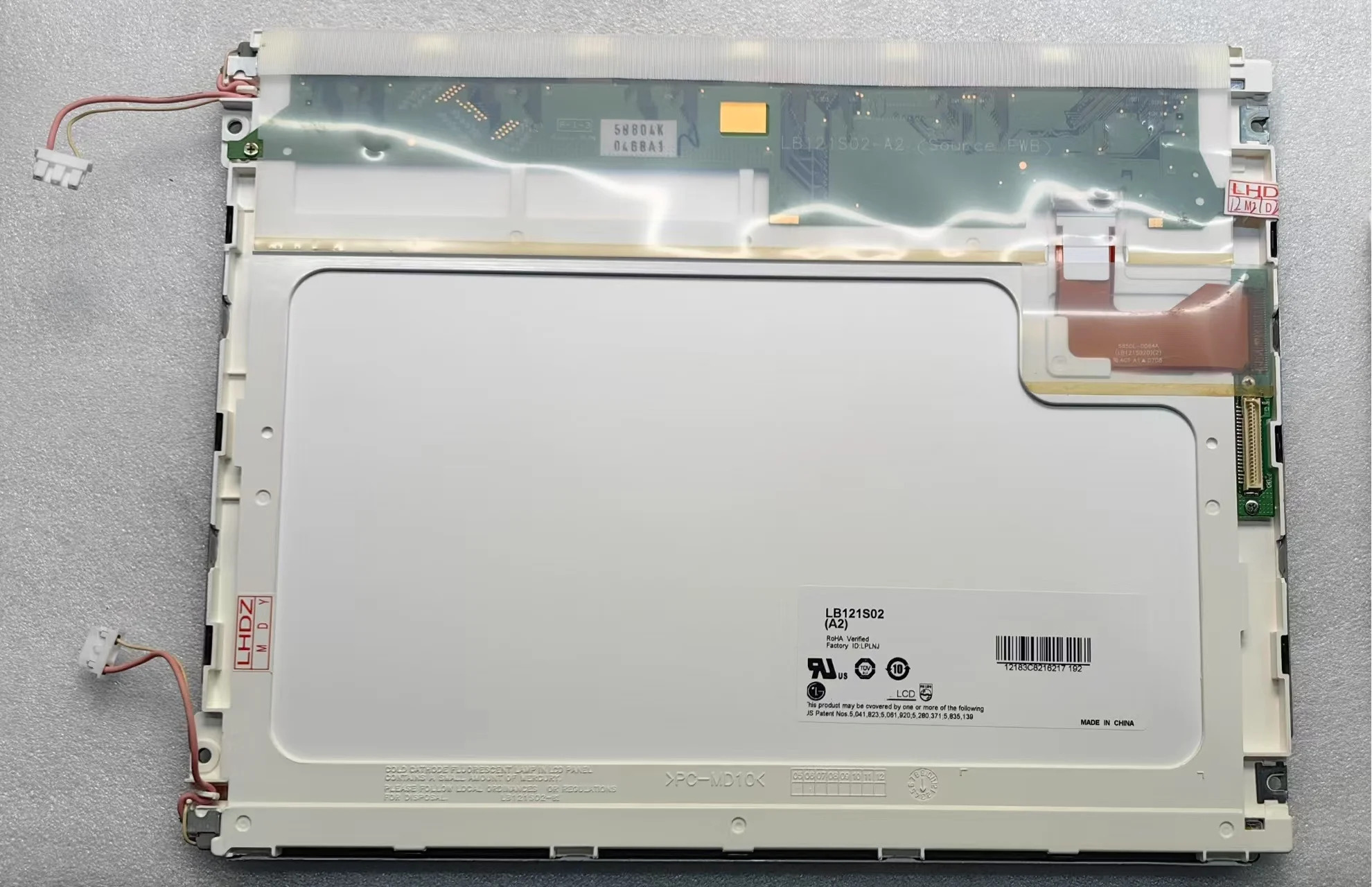 LB121S02-A2 12.1인치 LCD 디스플레이 화면