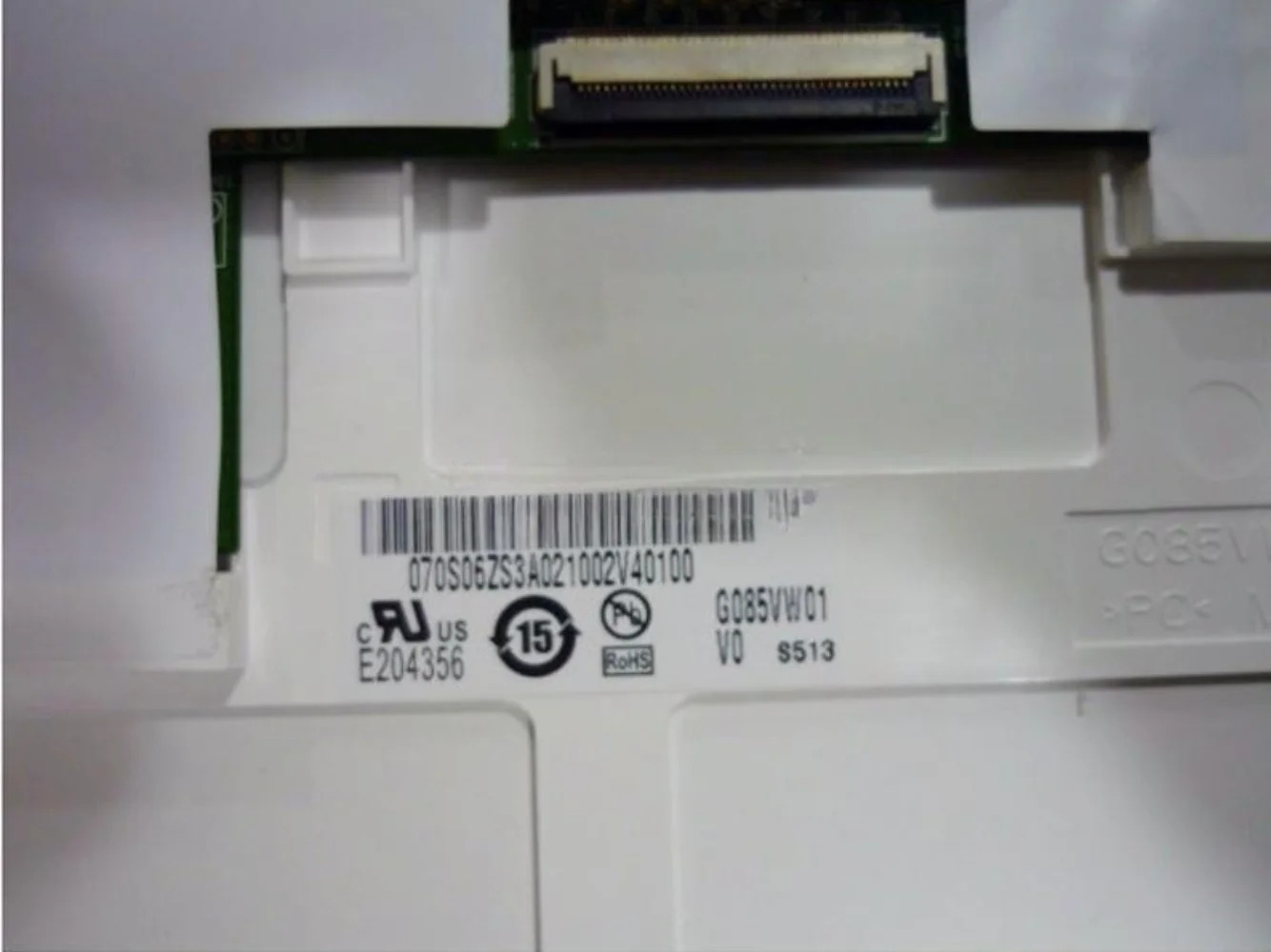 오리지널 LCD 디스플레이 스크린 패널 G085VW01 V0 8.5 인치