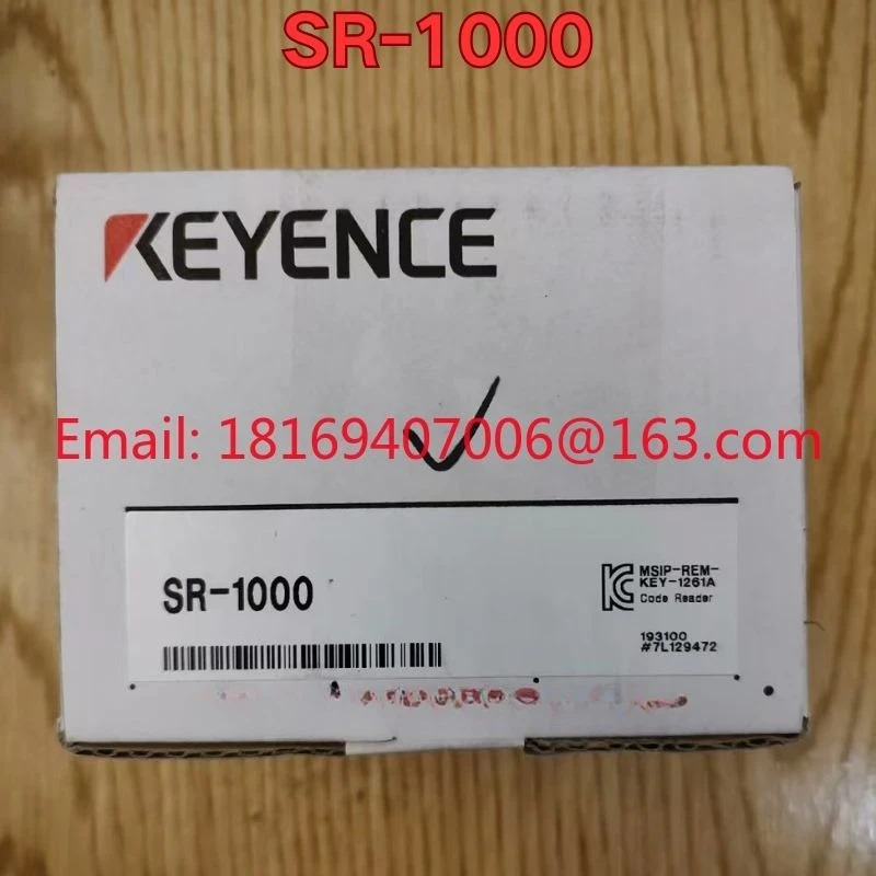 SR-1000 코드 스캐너
