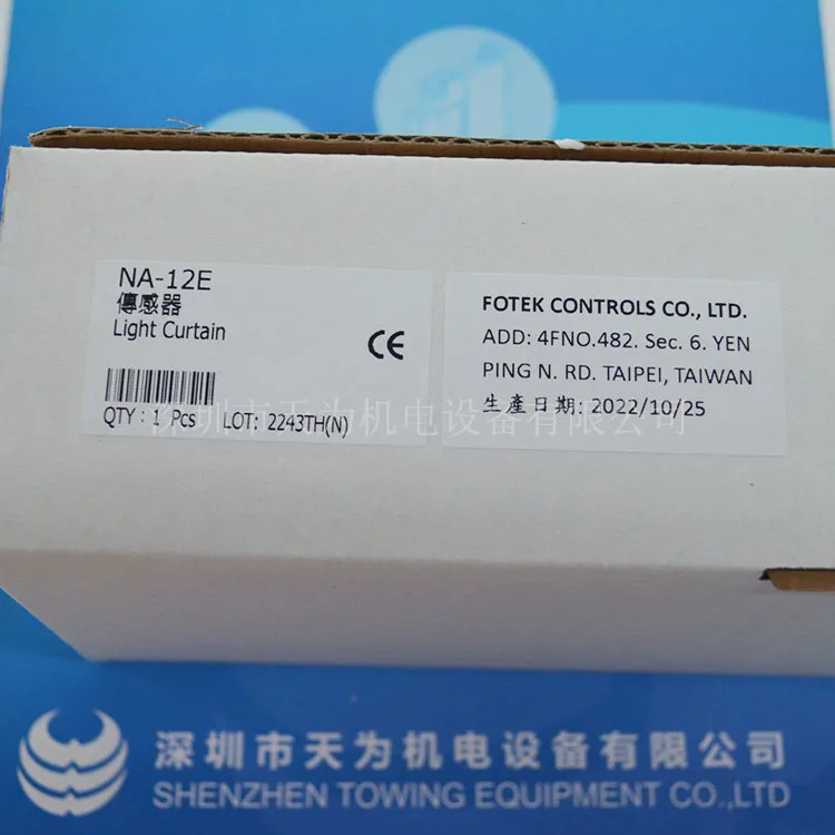 NA-12E 대만 YanGM호환ing FOTEK 오리지널 포장 범격NA-12R NA-12T