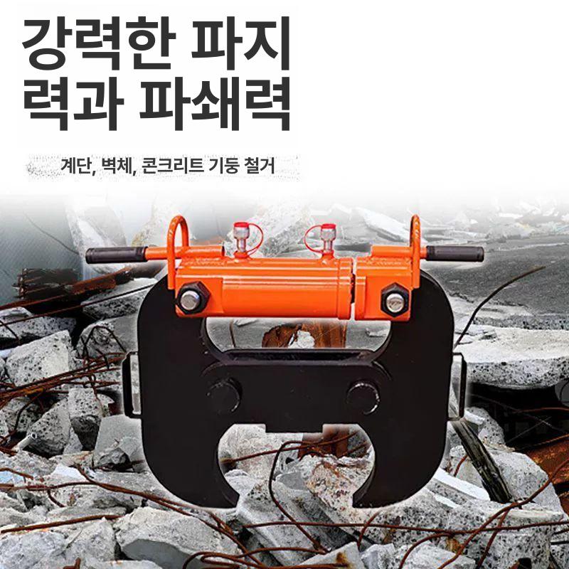 분쇄기 크라샤 전동 펌프 파쇄기 건설 유압유 광석 크락샤 크러셔 - 상세 이미지 3