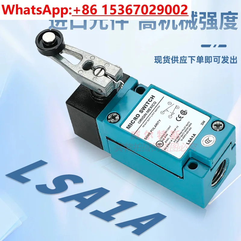 헤비 듀티 리미트 스위치 LSA1A LSA1J -1D LSA1E LSU1A LSR1A LSZ51A