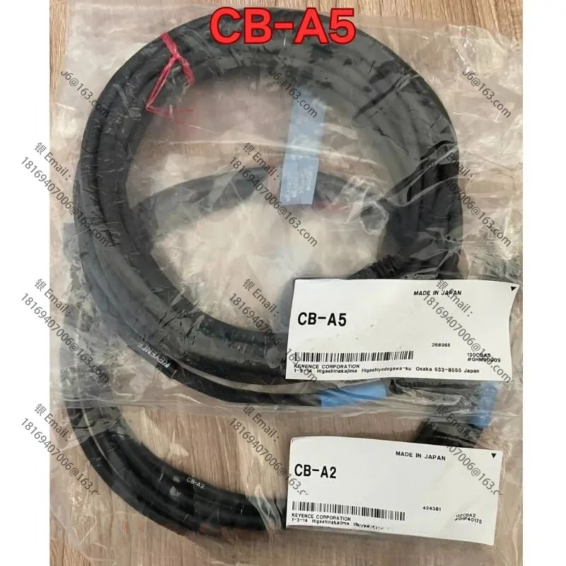 CB-A5 카메라 케이블
