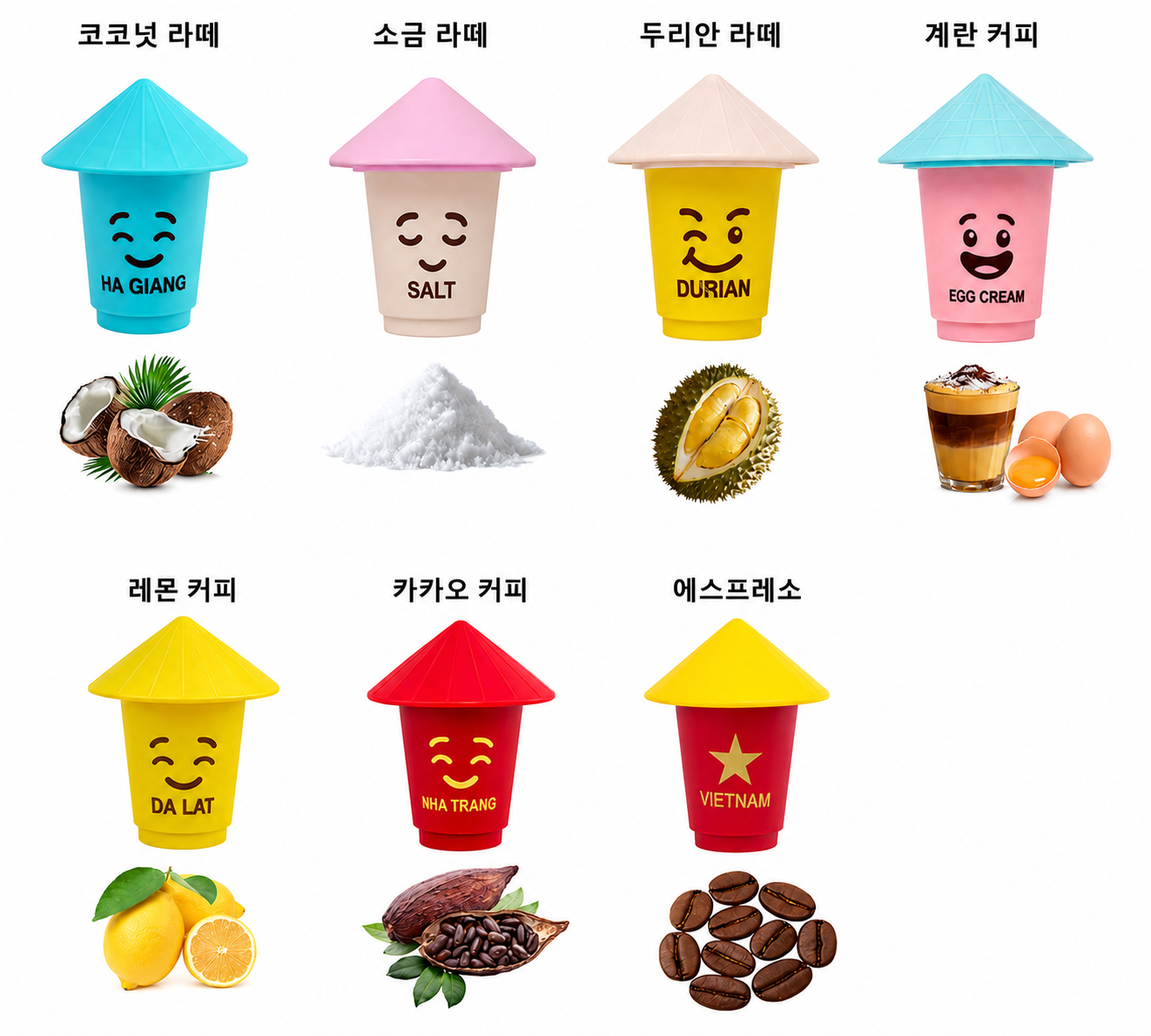 베트남커피 선물 세트 7가지 맛 2박스 84개입 코코넛 계란 소금 두리안 외 NON LA - 상세 이미지 2