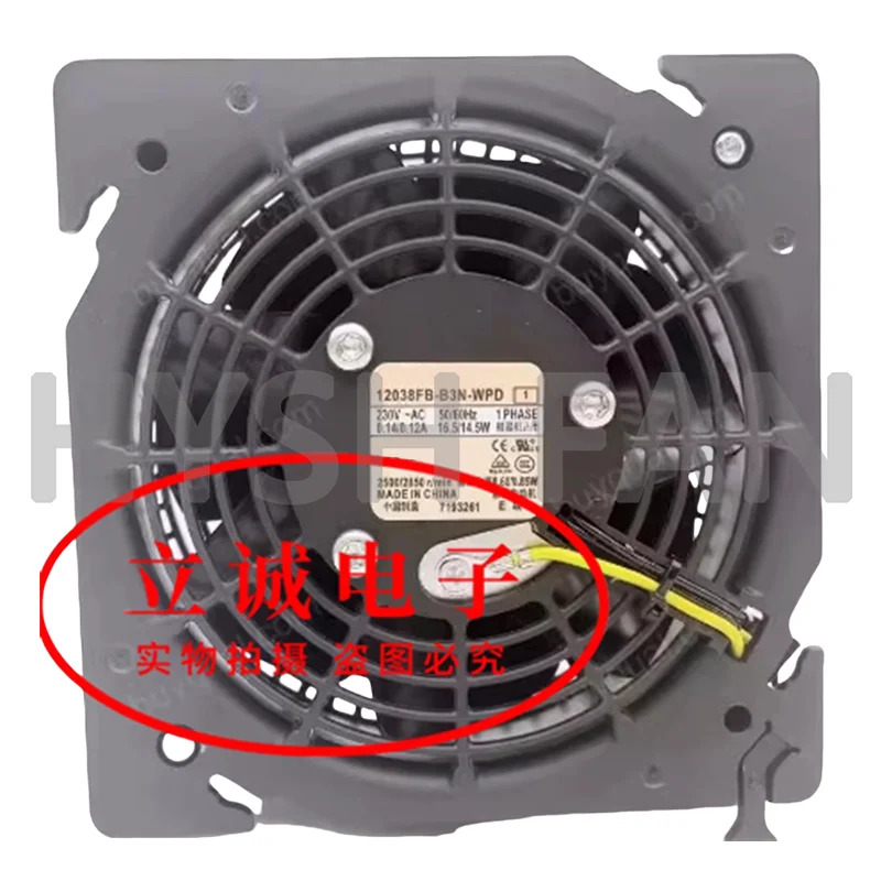 캐비닛 냉각팬 12038FB-B3N-WPD A1N 230V KB18-3P 12038 12cm