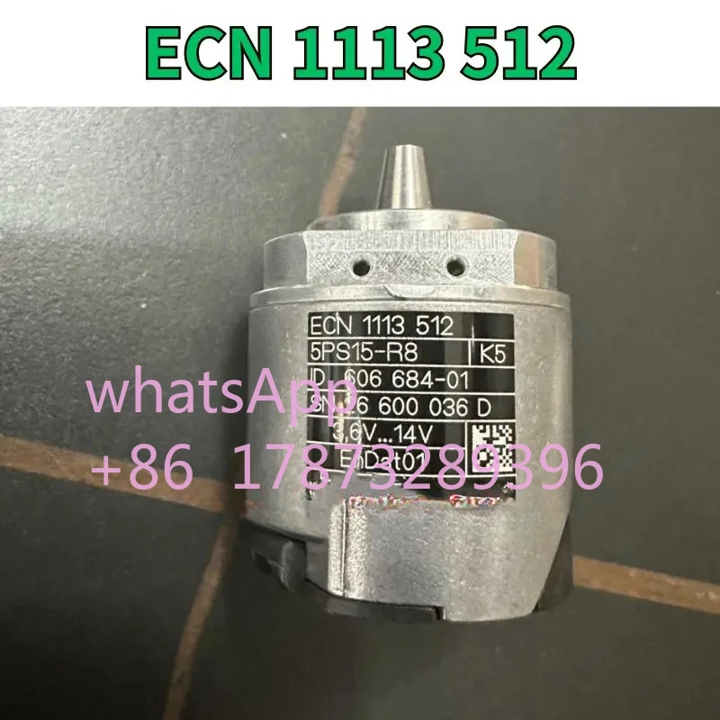 리퍼 ECN 1113 512 ID606 684-01