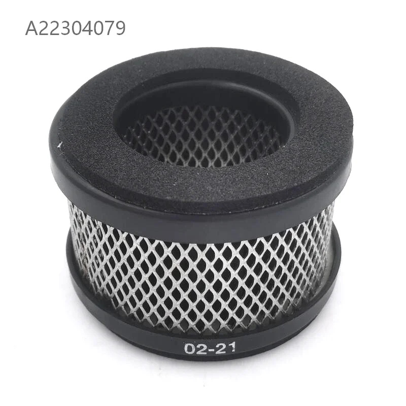 에드워드 진공 펌프 필터 요소 배기 EMF10 EMF20 A46226000