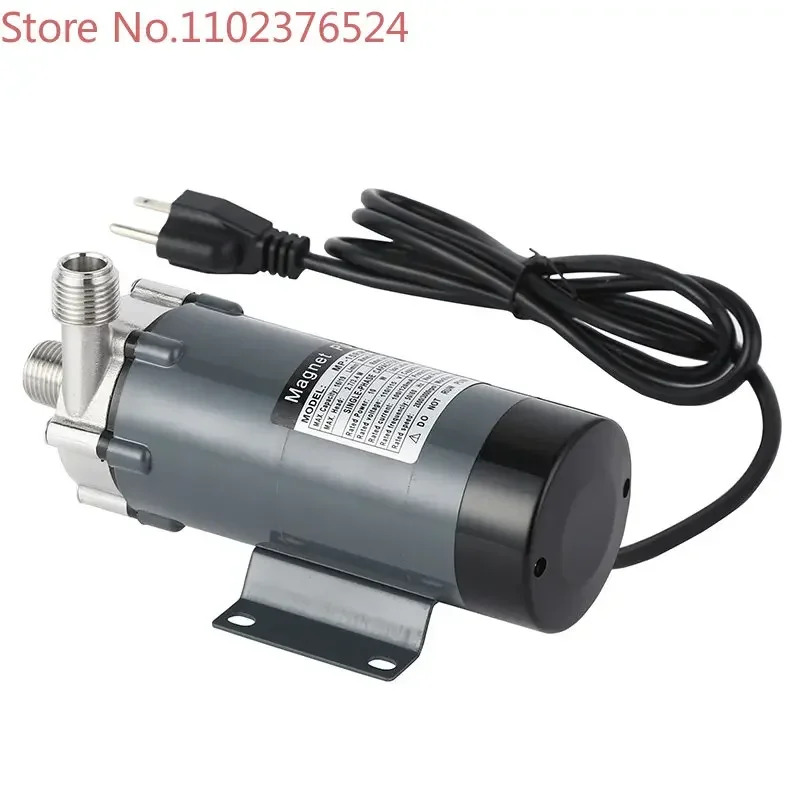 Homebrew 양조 마그네틱 워터 펌프 MP-15RM 220V 식품 등급 304 스테인레스 스틸 고온 140C 1/2 BSP NPT Electric Mag