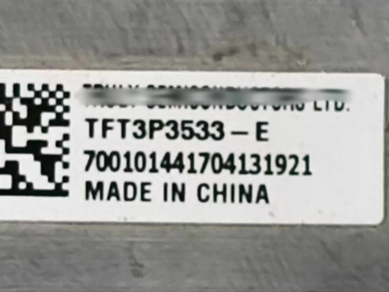 TFT3P3533-E LCD 디스플레이 화면