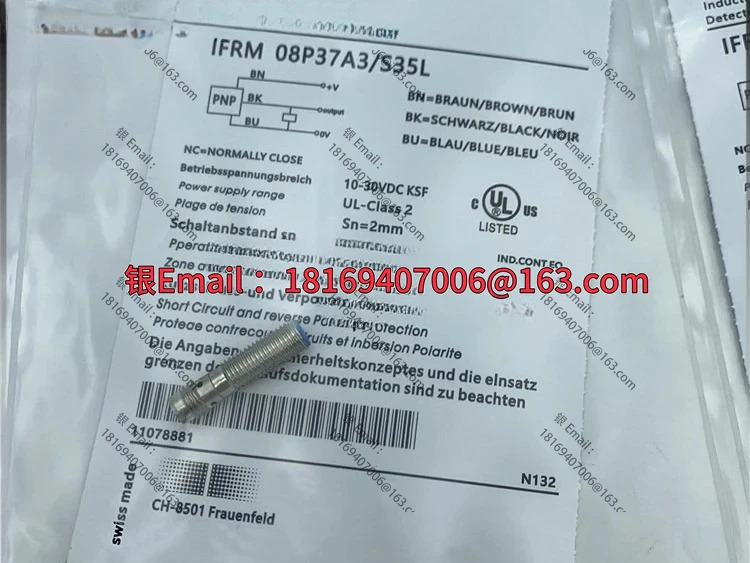 스위치 08P37A3/S35L 플매트 카펫 러그PNP 정상 8mm 24VDC 유도 센서