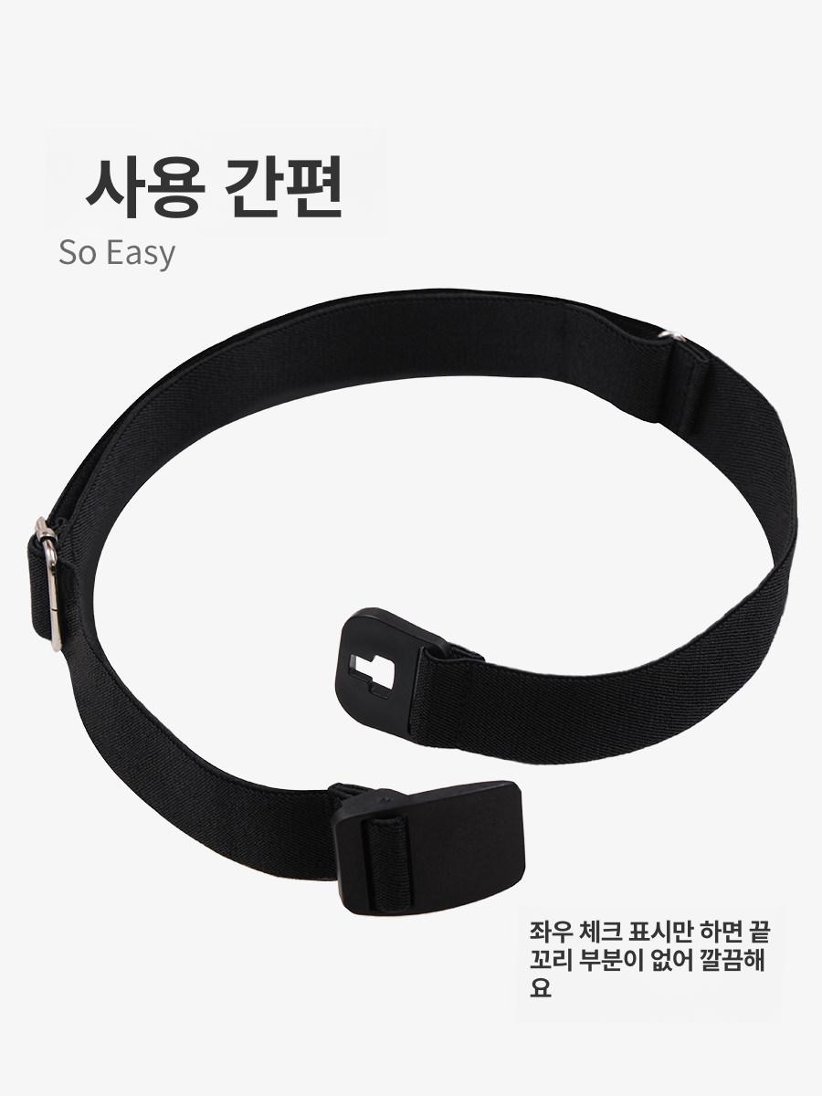 남여공용 탄력벨트 신축성 꽈배기 핀버클 편한 프리 조절 남성용 허리밴드 여성용 - 상세 이미지 2