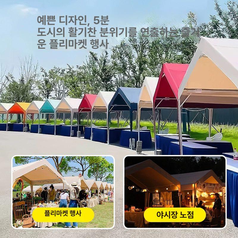 농업용 간이텐트 이동식 차고 정리 야외 차양막 주차장 농막 창고텐트 사이즈 수납 - 상세 이미지 3