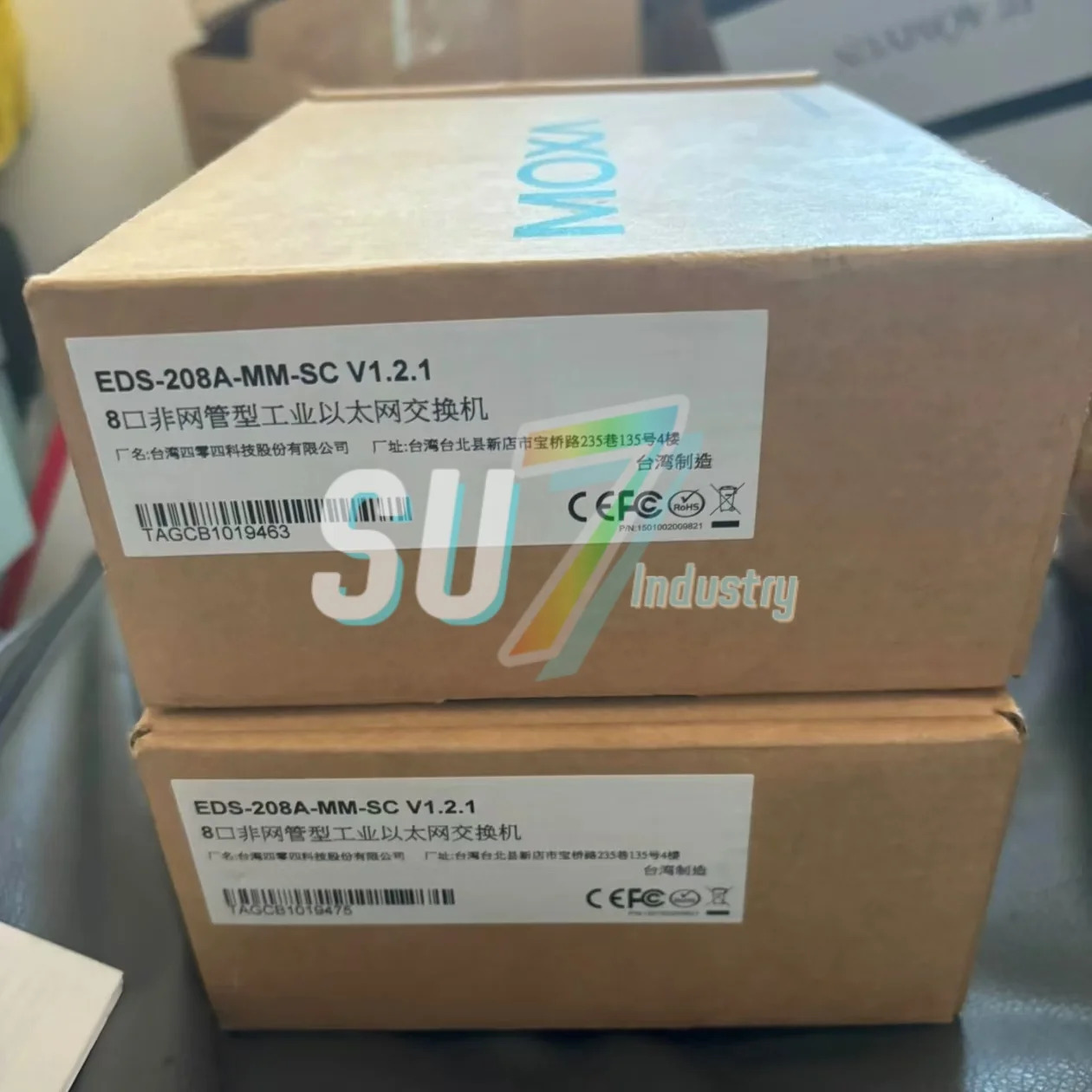 EDS-208A-MM-SC 전기 이더넷 스위치 새