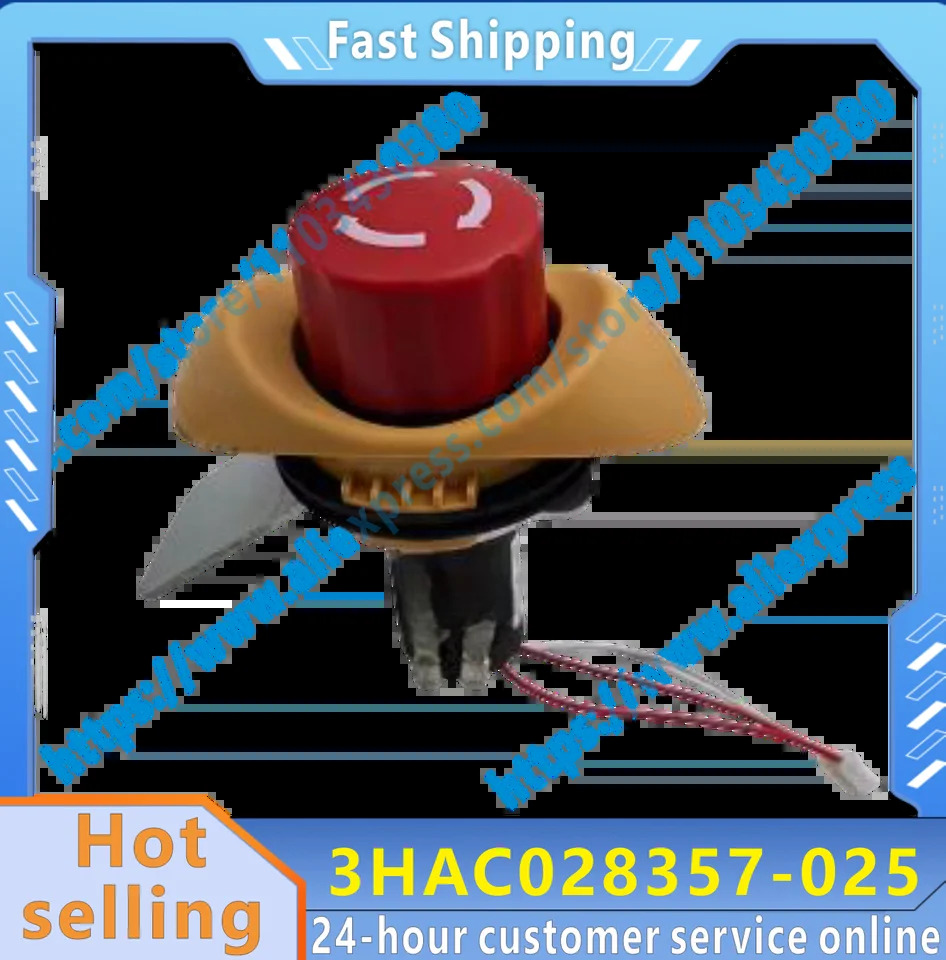 스위치 3HAC028357-025 CE3T-10R-02 DSQC679 3HAC028357-001