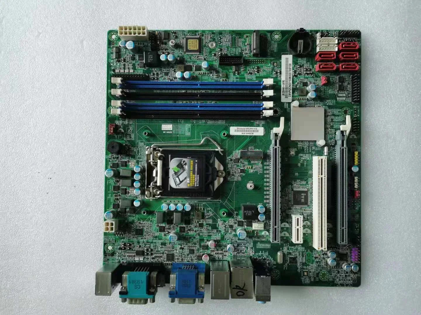 ACER Veriton M4650G D630 D10 메보드 B25H4-AM 대