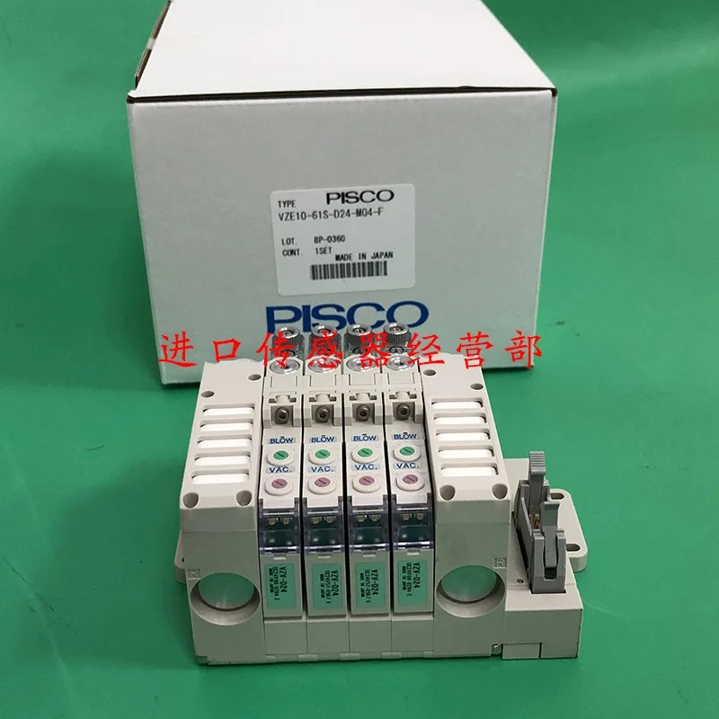 일본 PISCO 진공 발생기 VZE10-61S-D24-M04-F