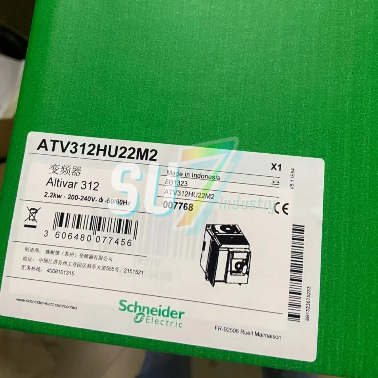 새 ATV312HU22M2 주파수 드라이브
