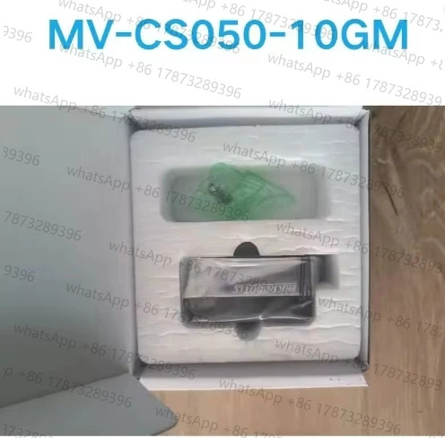카메라 MV-CS050-10GM호환