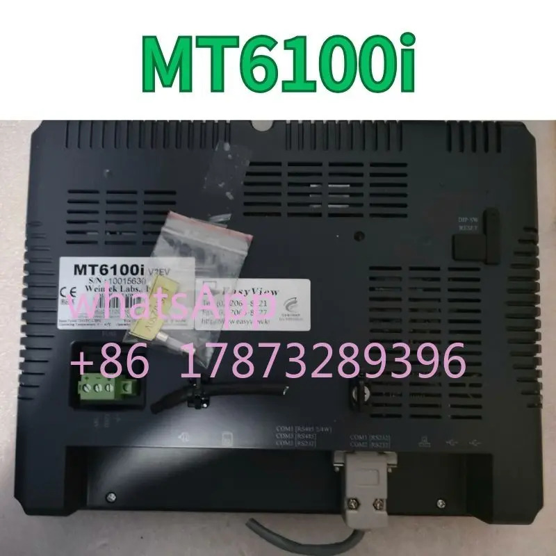 리퍼 터치스크린 MT6100i OK