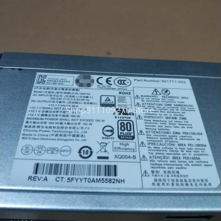 hp호환 400 G4 MT 전원공급장치 리퍼 D16-180P3A 901771-002