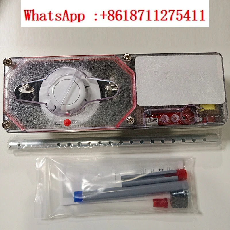 APC 연기 감지기 스위치 SL-2000-P샘플링 막대 포함