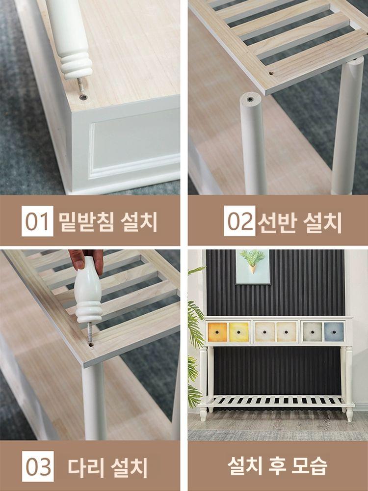 수납 원목콘솔테이블 장식 복고풍 협탁 거실콘솔 엔틱콘솔 빈티지테이블 엔트리 좁은 - 상세 이미지 4