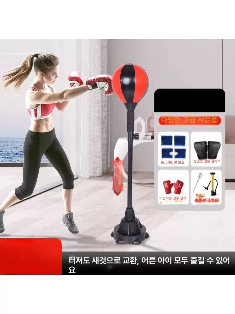 샌드백 훈련 복싱펀칭볼 체력단련 장비 연습 펀칭백 실내 반응속도 스탠드 - 상세 이미지 2