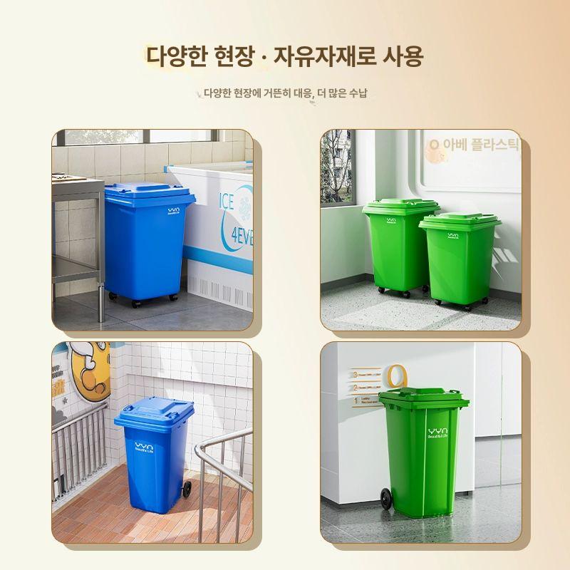 쓰레기 수거통 구내식당 잔반수거 짬통 급식소 음식물처리통 보관통 - 상세 이미지 5