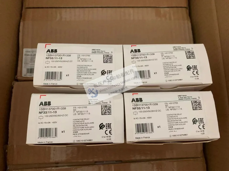 ABB 접촉기 릴레이 NF33 11-13 전압 690V 장비