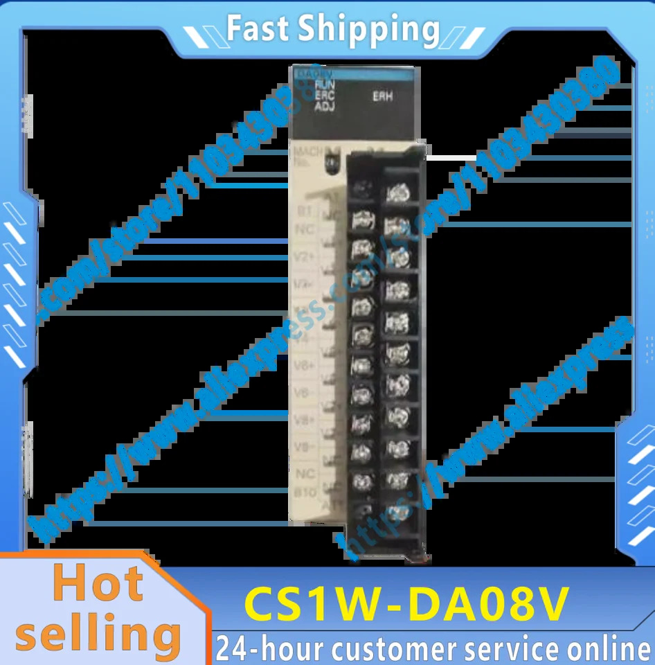CS1W-DA08V 오리지널 모듈