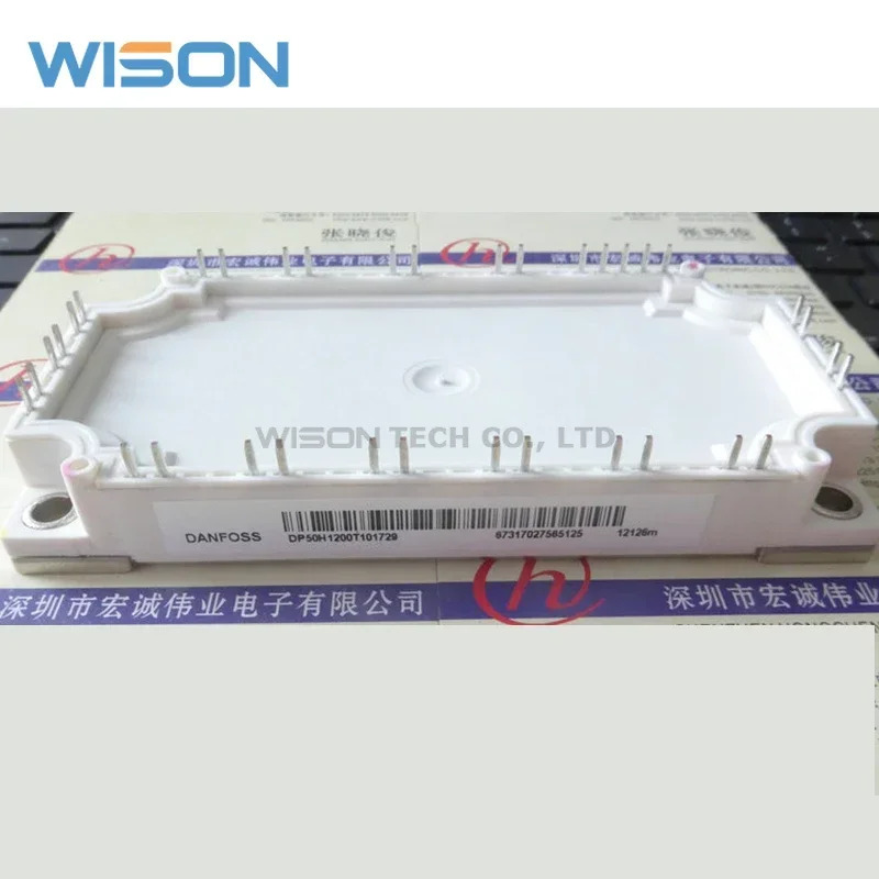 DP75H1200T101727 DP50H1200T101727 DP50H1200T101729 DP50H1200T101710 DP40H1200T101728 DP75H1200T1017