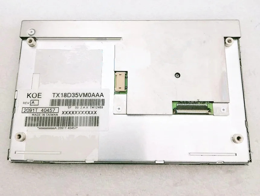 산업LCD 모니터 TX18D35VM0AAA 7.0 인치