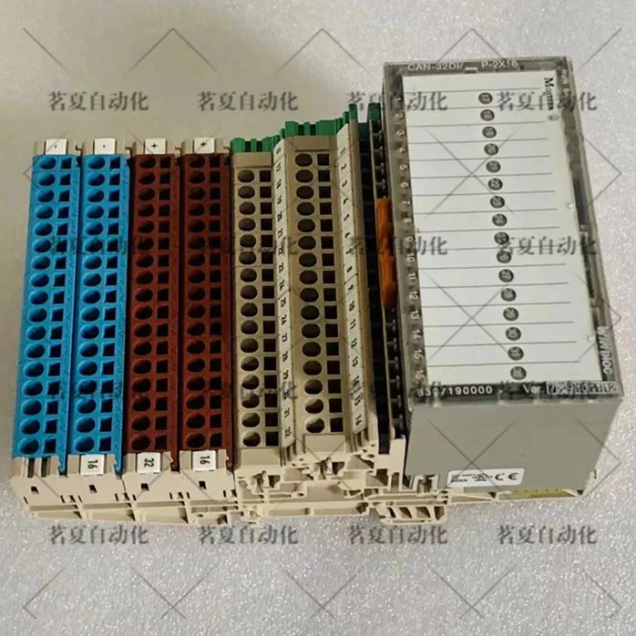 MOELLER 베이스 모듈 Z S B-1.5 16-S --포장