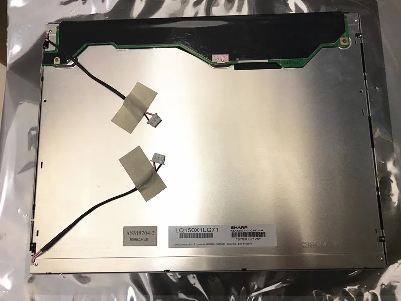 LCD 패널 디스플레이 15.0 인치 LQ150X1LG71
