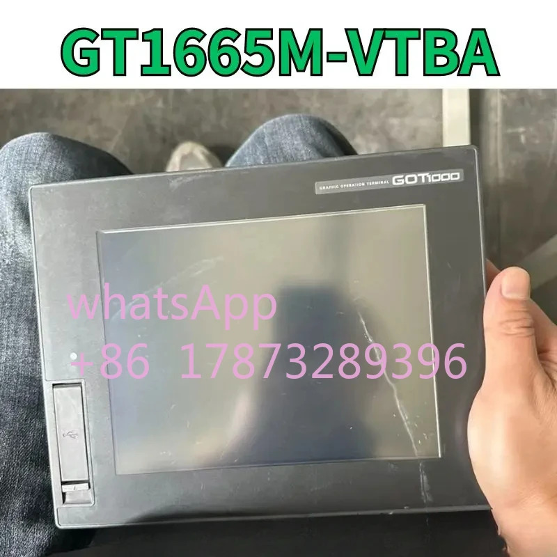 리퍼 터치스크린 1665M-VTBA OK