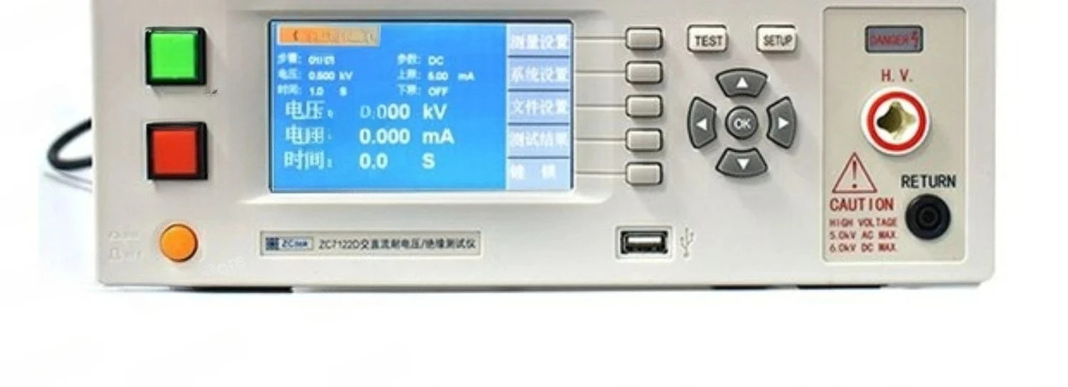 ZC7122D 저항 프레스 7112D 프로그래밍 절연 내전압 테스터