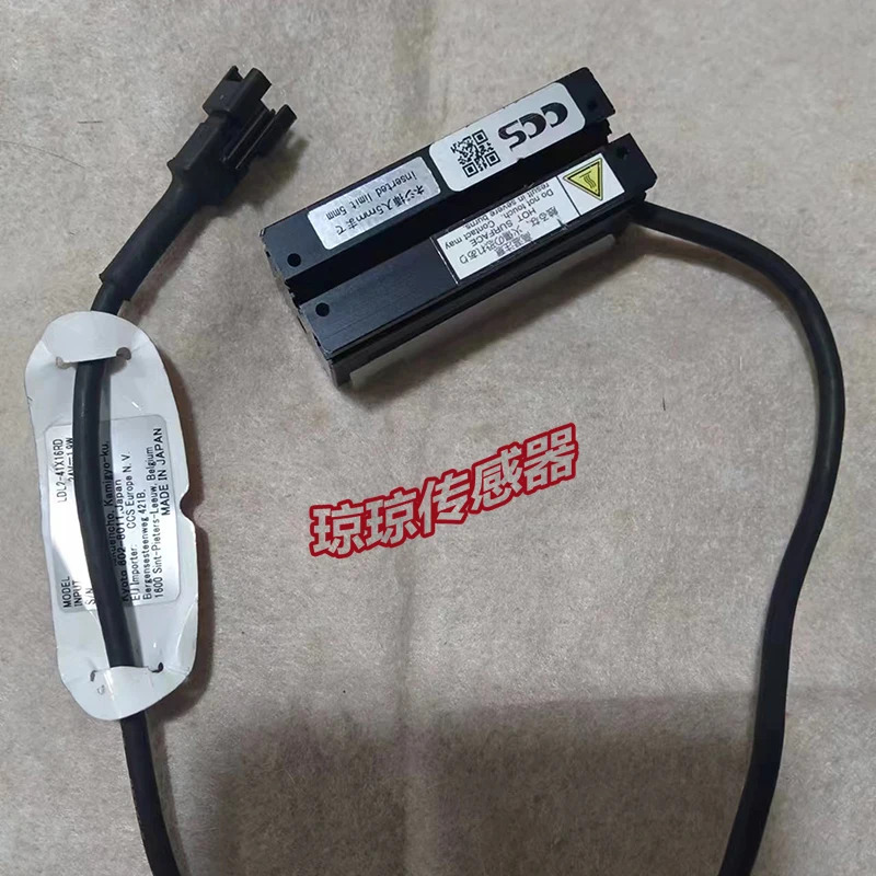 CCS 서시 시 스트립 광원 LDL2-41X16RD