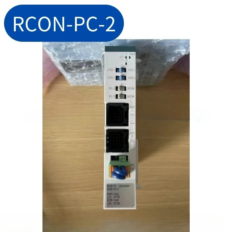 리퍼 게이트웨이 컨트롤러 RCON-PC-2