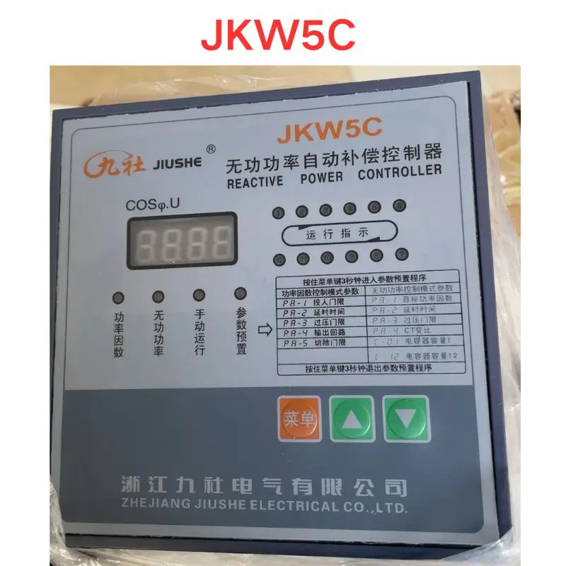 JKW5C 반응 전력 보상 컨트롤러 신