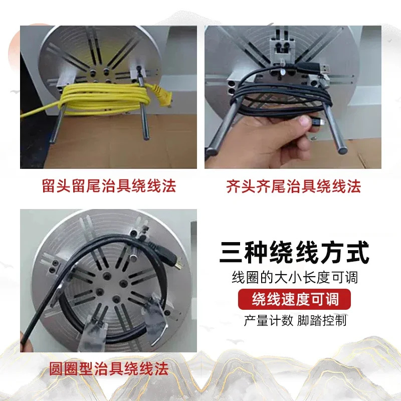 완전 반자동 권선 결속기 이더넷 케이블 데이터 전원 코일 기계