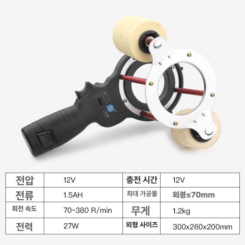 배관 권취기 강관 원형 밴딩기 튜브 파이프벤더 파이프밴더 벤딩기 절곡 전동밴더 - 상세 이미지 5