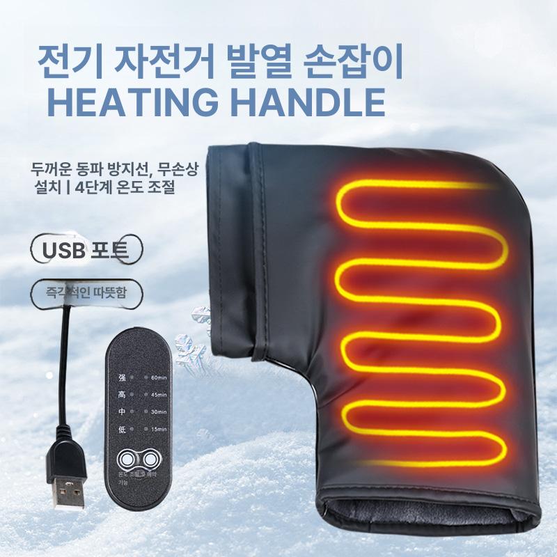 방한 열선토시 블랙 그립 온도 방풍 보온 핸들커버 발열커버 라이딩 겨울용품 손목 - 상세 이미지 5