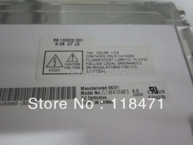 AUOLCD 패널 G104SN03 V0 10.4 인치