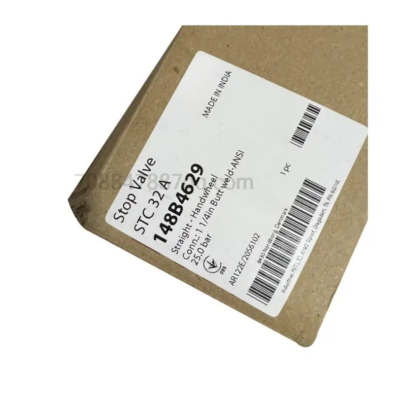 148B4629 STC 32 A STR 차단