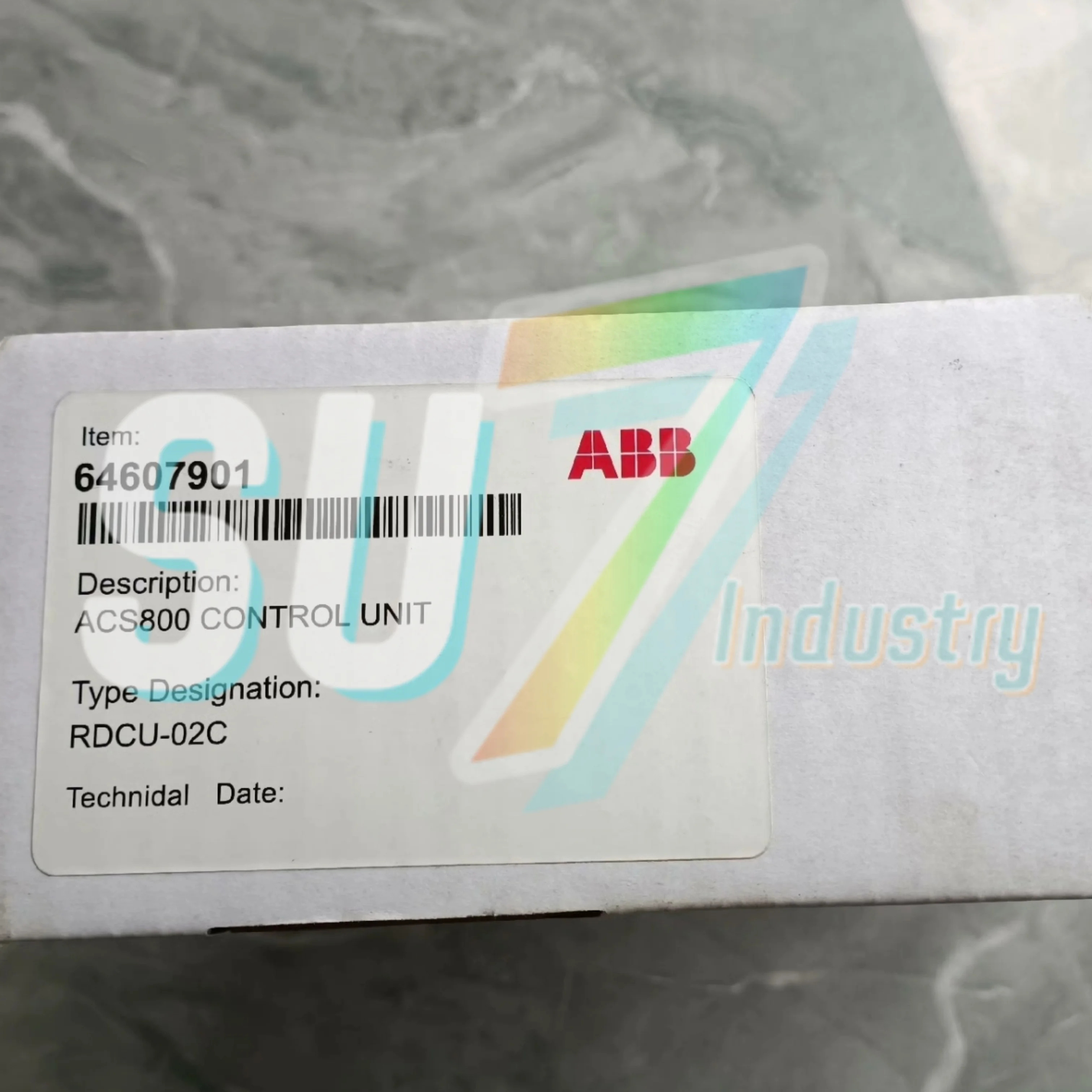RDCU-02C 드라이버 원본