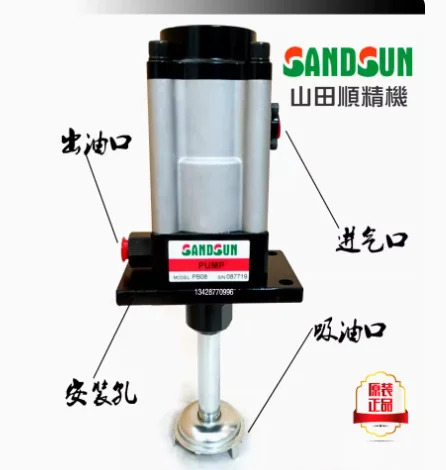SANDSUN 잠금 몰드 공압 클램핑 오일 펌프 PB08 PB09/10 PC12/14 PF/hp호환6308 VS06-760 VS08-560 에어작동 밸브 SV04/10