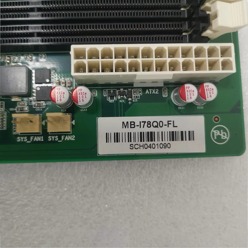 산업제어 코더보드 MB-I78Q0-FL