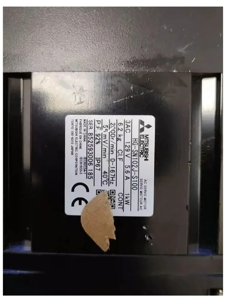 리퍼 HG-SN102J-S100 서보모터 OK